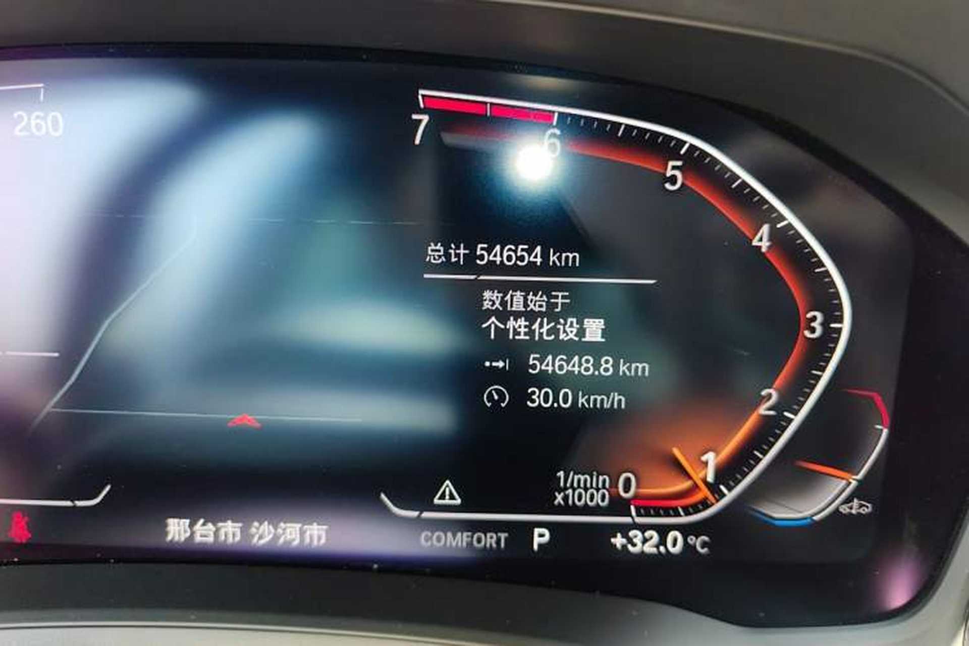 Used BMW 3 Series 2021 Restyled 325Li M Sport Package Odometer Close Up