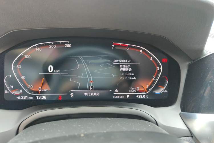 Used BMW 3 Series 2021 Facelifted 320Li M Sport Package Odometer Close Up