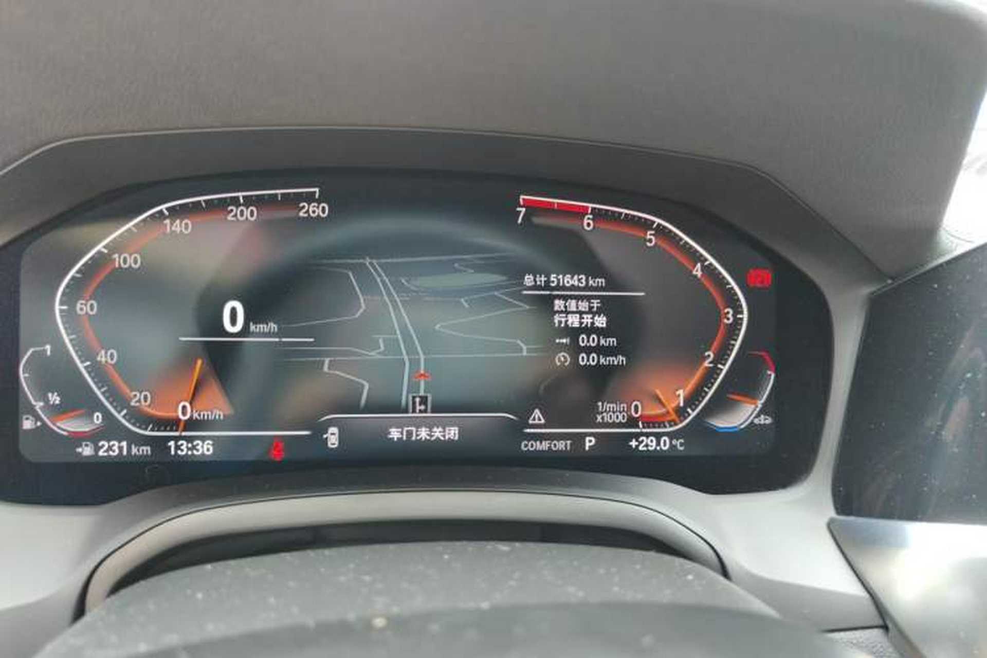 Used BMW 3 Series 2021 Facelifted 320Li M Sport Package Odometer Close Up