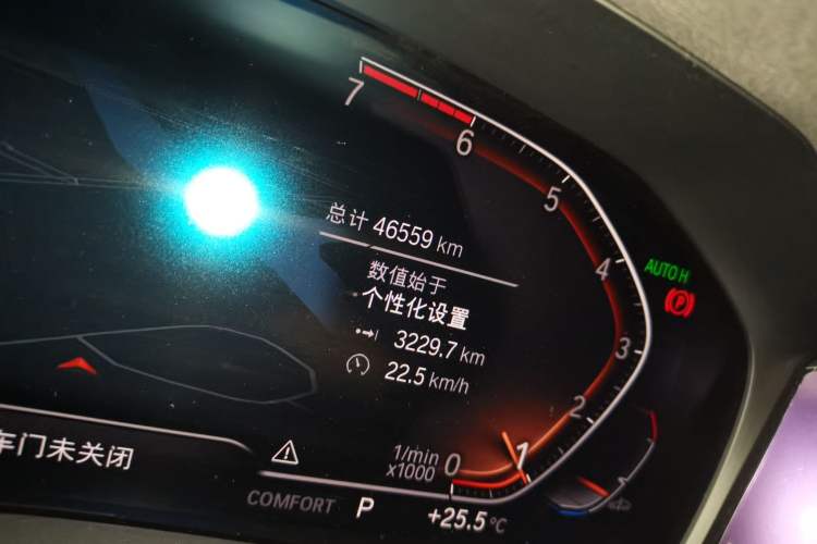Used BMW 3 Series 2021 Second Facelift 325Li M Sport Package Odometer Close Up