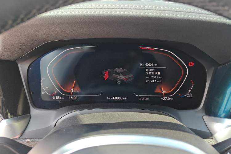 Used BMW 3 Series 2021 325i M Sport Package Odometer Close Up