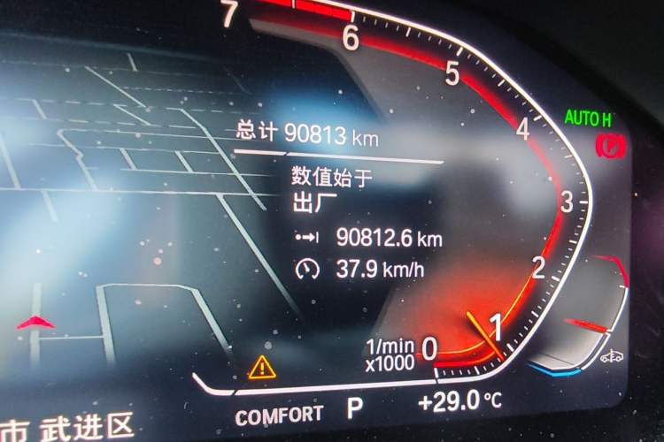 Used BMW 3 Series 2021 Second Facelift 320Li M Sport Package Odometer Close Up