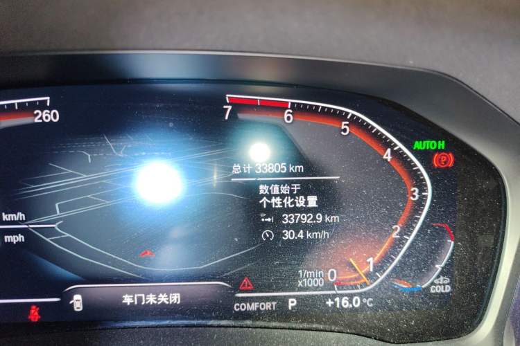 Used BMW 3 Series 2021 320Li M Sport Package Odometer Close Up