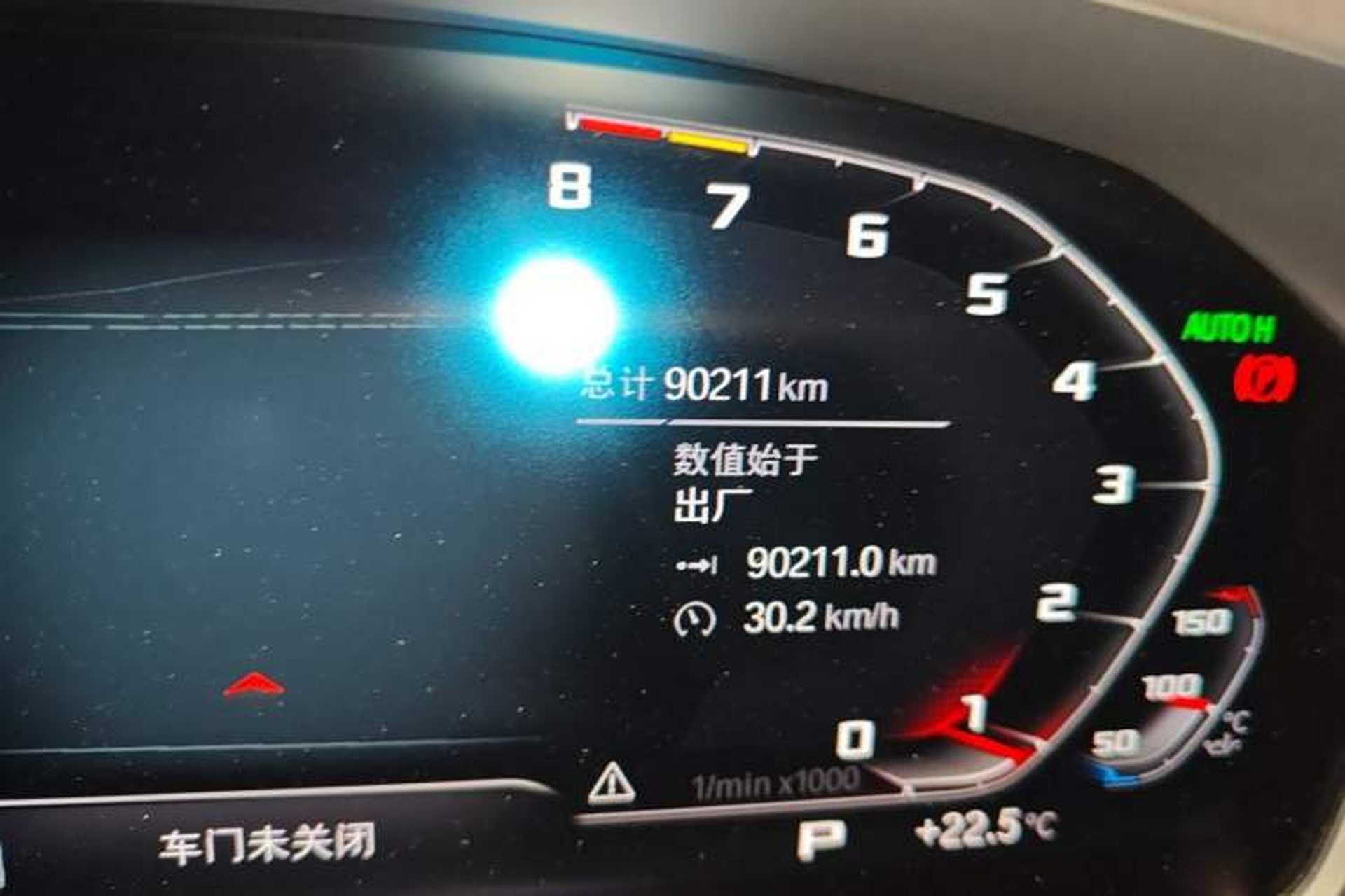 Used BMW 3 Series 2021 325Li M Sport Shadowline Package Odometer Close Up