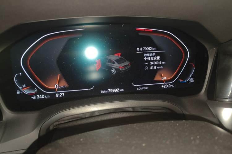 Used BMW 3 Series 2021 Facelifted 320Li M Sport Package Odometer Close Up