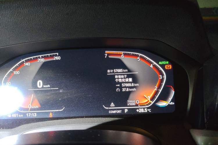 Used BMW 3 Series 2021 320i Sport Package Odometer Close Up