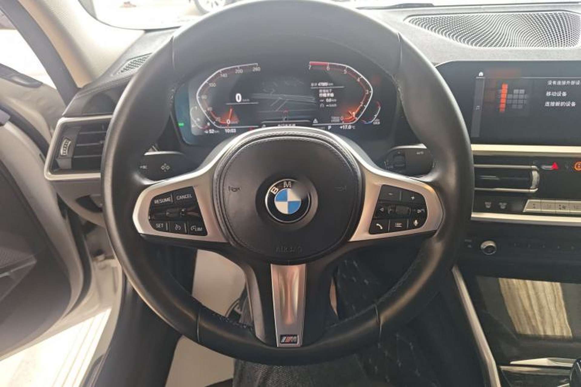 Used BMW 3 Series 2021 Second Facelift 325Li M Sport Package Steering Wheel