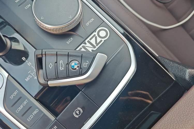 Used BMW 3 Series 2021 320Li M Sport Package Vehicle Key