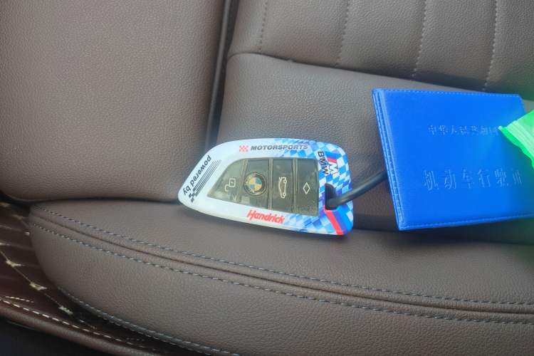Used BMW 3 Series 2021 325Li M Sport Shadowline Package Vehicle Key