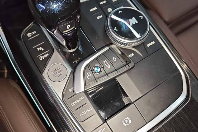 Used BMW 3 Series 2021 320Li M Sport Package Vehicle Key
