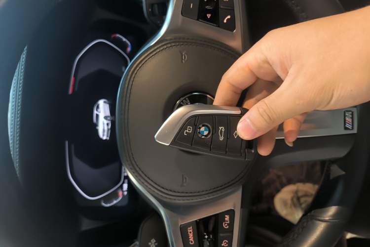 Used BMW 3 Series 2021 Restyled 325i M Sport Package Vehicle Key
