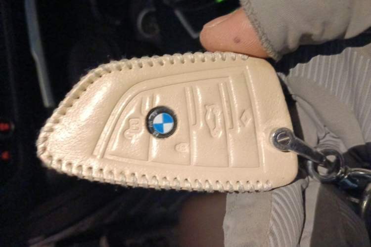 Used BMW 3 Series 2021 Restyled 320i Sport Package Vehicle Key