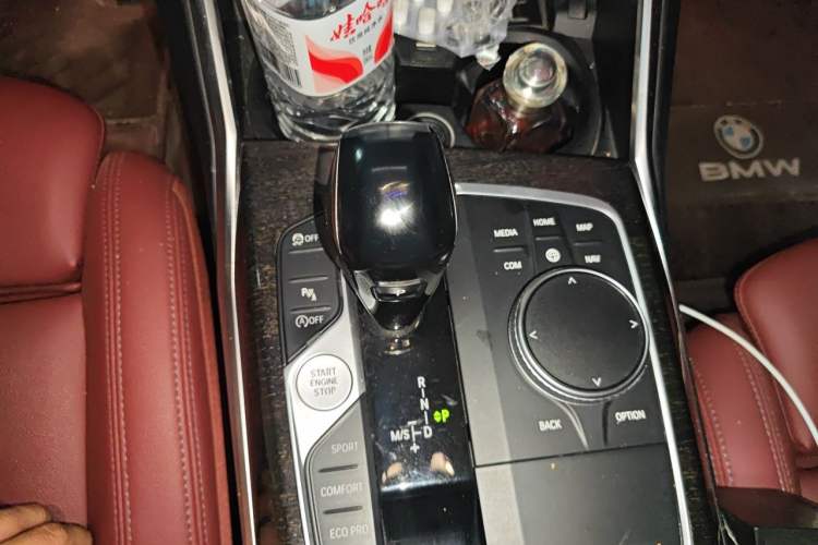 Used BMW 3 Series 2021 325Li xDrive M Sport Package Vehicle Key
