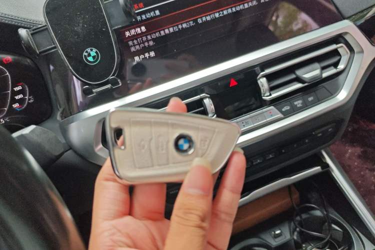 Used BMW 3 Series 2021 Facelifted 320Li M Sport Package Vehicle Key