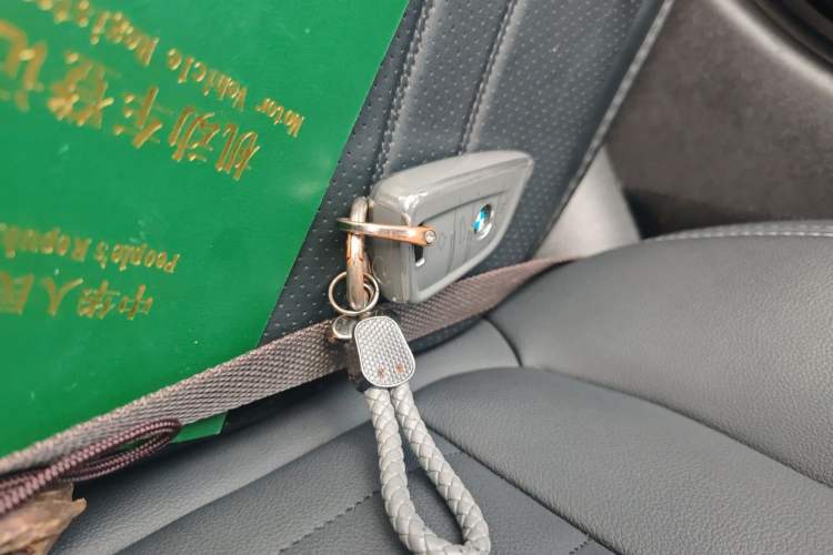 Used BMW 3 Series 2021 325Li M Sport Shadowline Package Vehicle Key
