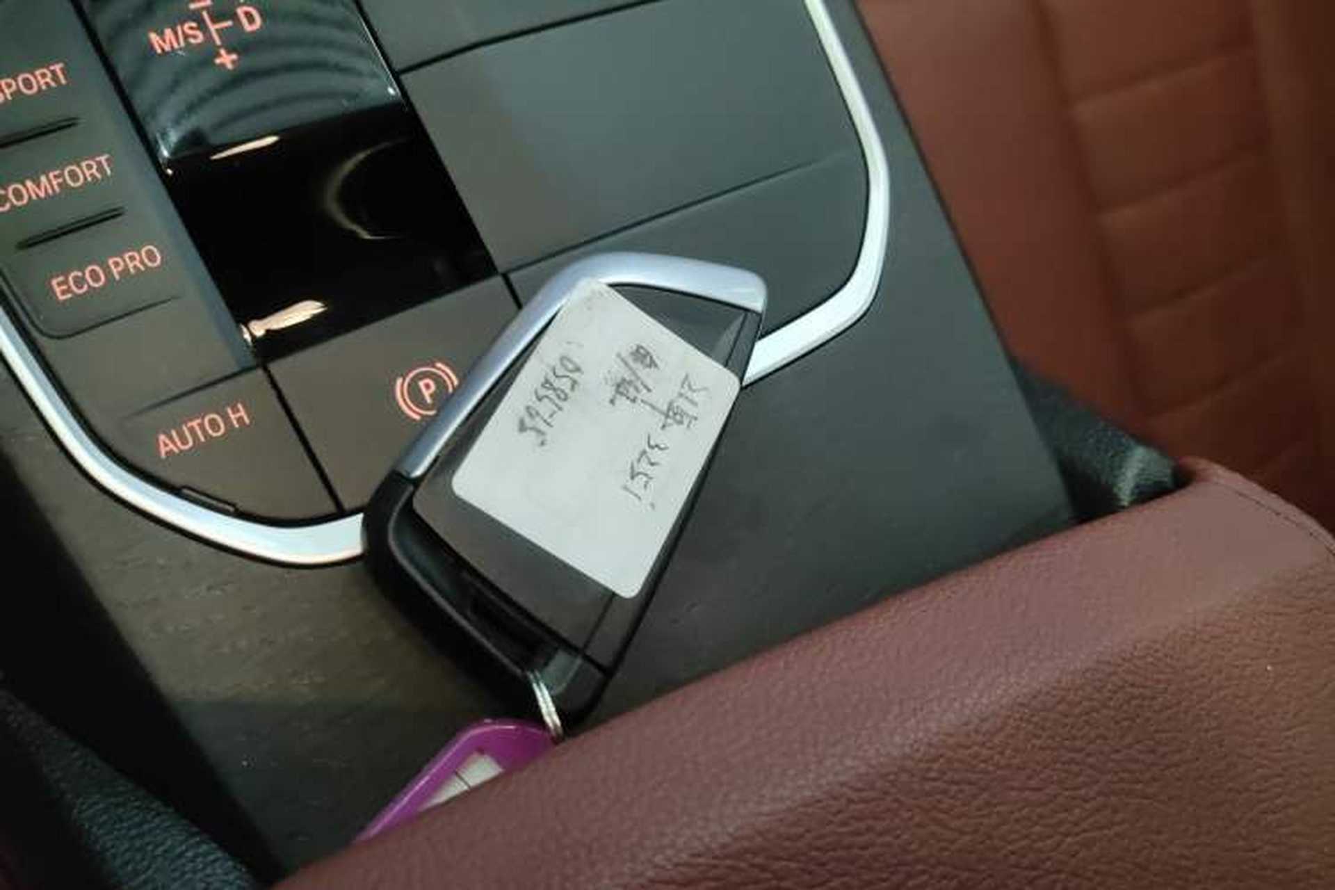 Used BMW 3 Series 2021 Restyled 325i M Sport Package Vehicle Key