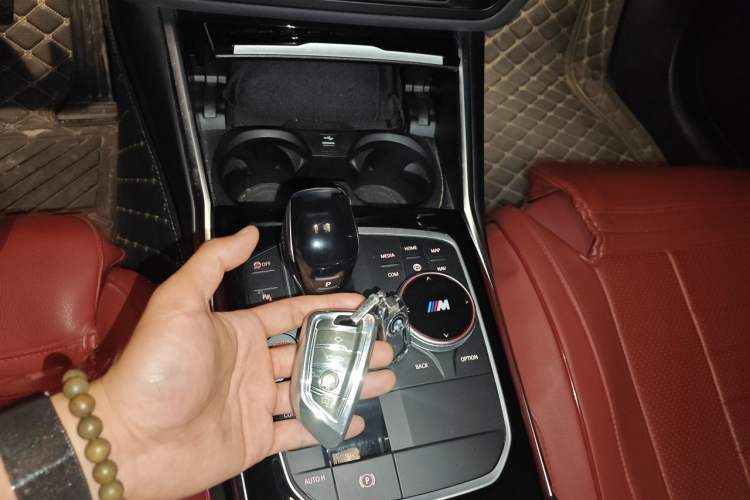 Used BMW 3 Series 2021 Restyled 320i Sport Package Vehicle Key