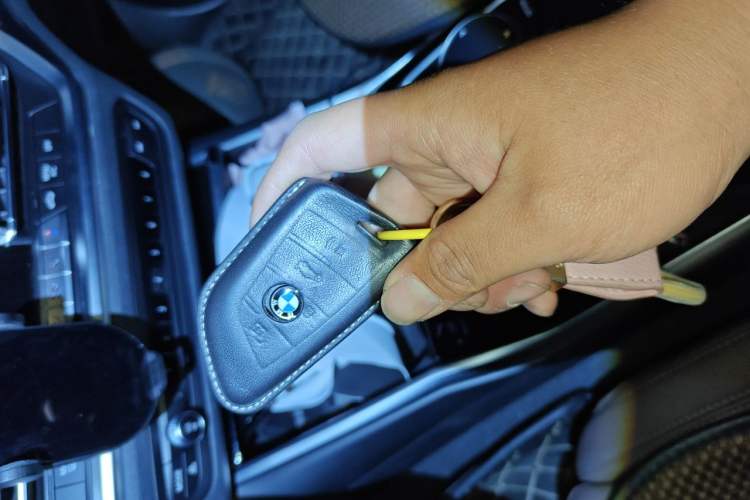 Used BMW 3 Series 2021 Facelifted 320Li M Sport Package Vehicle Key