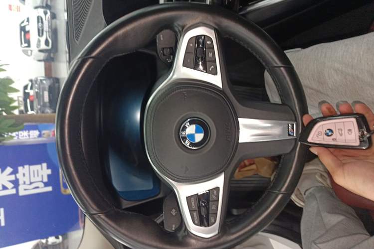Used BMW 3 Series 2021 Facelifted 320Li M Sport Package Vehicle Key