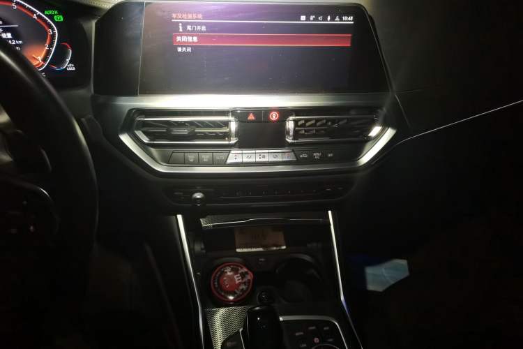 Used BMW 3 Series 2021 Facelifted 325Li M Sport Night Edition Package Audio And AC Panel