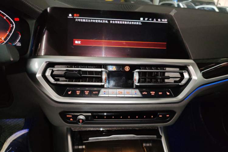 Used BMW 3 Series 2021 Restyled 325Li xDrive M Sport Package Audio And AC Panel
