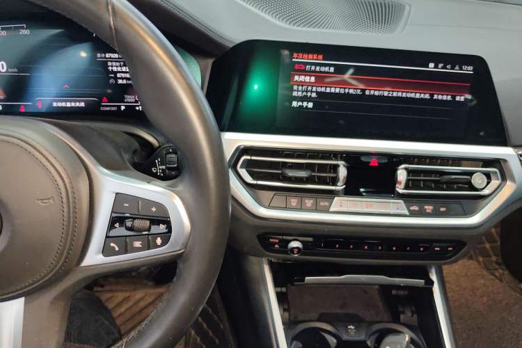 Used BMW 3 Series 2021 320Li M Sport Package Audio And AC Panel