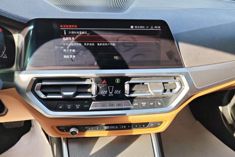 Used BMW 3 Series 2021 325i M Sport Night Edition package Audio And AC Panel