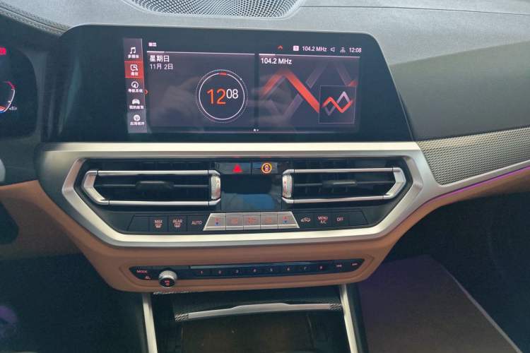 Used BMW 3 Series 2021 330i M Sport Night Edition Audio And AC Panel