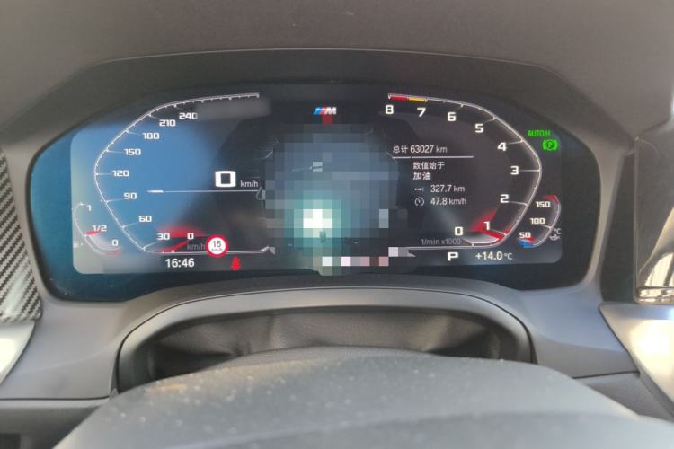 Used BMW 3 Series 2021 Restyled 325i M Sport Package Instrument Cluster