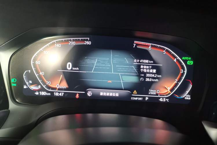 Used BMW 3 Series 2021 Facelifted 325Li M Sport Night Edition Package Instrument Cluster