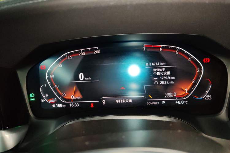 Used BMW 3 Series 2021 Restyled 325Li xDrive M Sport Package Instrument Cluster