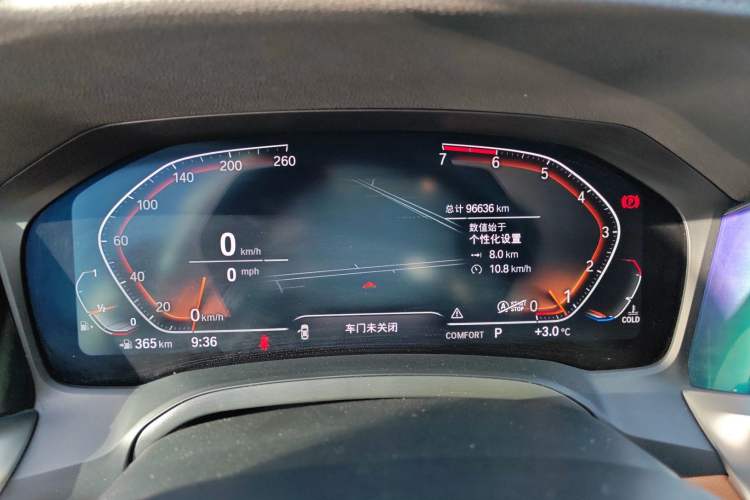 Used BMW 3 Series 2021 325i M Sport Night Edition package Instrument Cluster