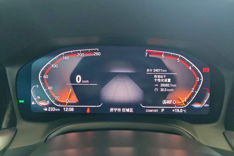 Used BMW 3 Series 2021 330i M Sport Night Edition Instrument Cluster