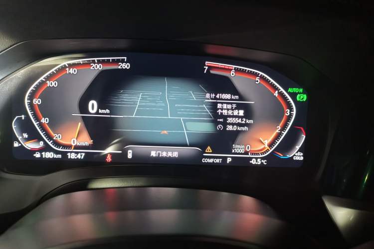 Used BMW 3 Series 2021 Facelifted 325Li M Sport Night Edition Package Odometer Close Up