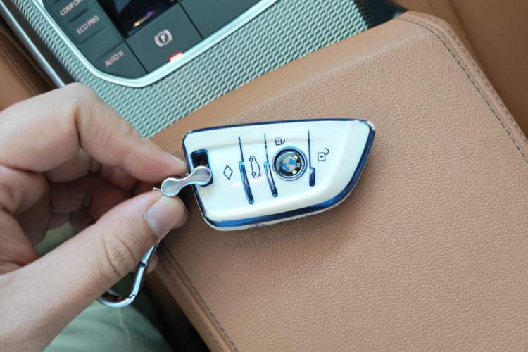 Used BMW 3 Series 2021 330i M Sport Night Edition Vehicle Key