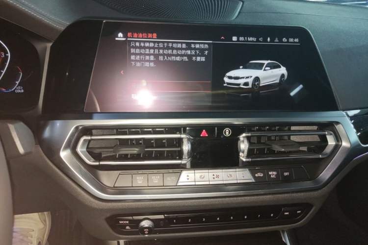 Used BMW 3 Series 2022 325Li xDrive M Sport Package Audio And AC Panel