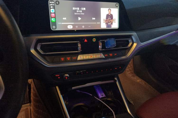 Used BMW 3 Series 2022 Updated 325i M Sport Package Audio And AC Panel