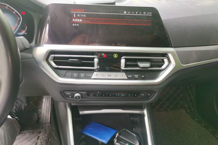 Used BMW 3 Series 2022 325i M Sport Night Edition Package Audio And AC Panel