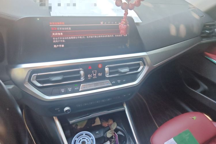 Used BMW 3 Series 2022 330i M Sport Night Edition Audio And AC Panel