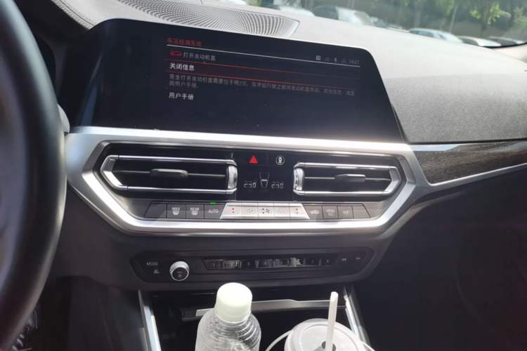 Used BMW 3 Series 2022 325Li M Sport Package Audio And AC Panel