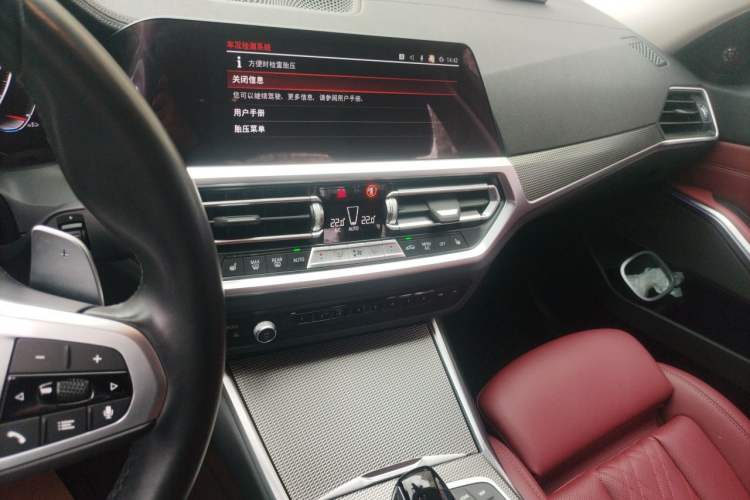 Used BMW 3 Series 2022 325i M Sport Night Edition Package Audio And AC Panel
