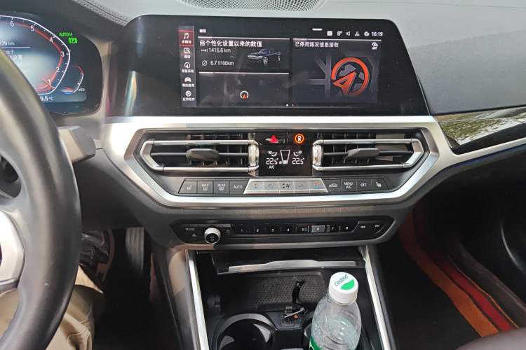 Used BMW 3 Series 2022 325Li M Sport Package Audio And AC Panel