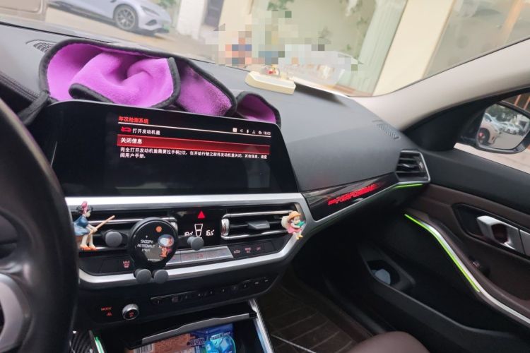 Used BMW 3 Series 2022 320Li M Sport Package Audio And AC Panel