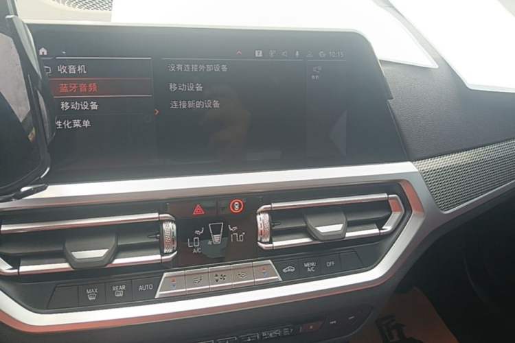 Used BMW 3 Series 2022 Restyled 325Li M Sport Night Edition Package Audio And AC Panel