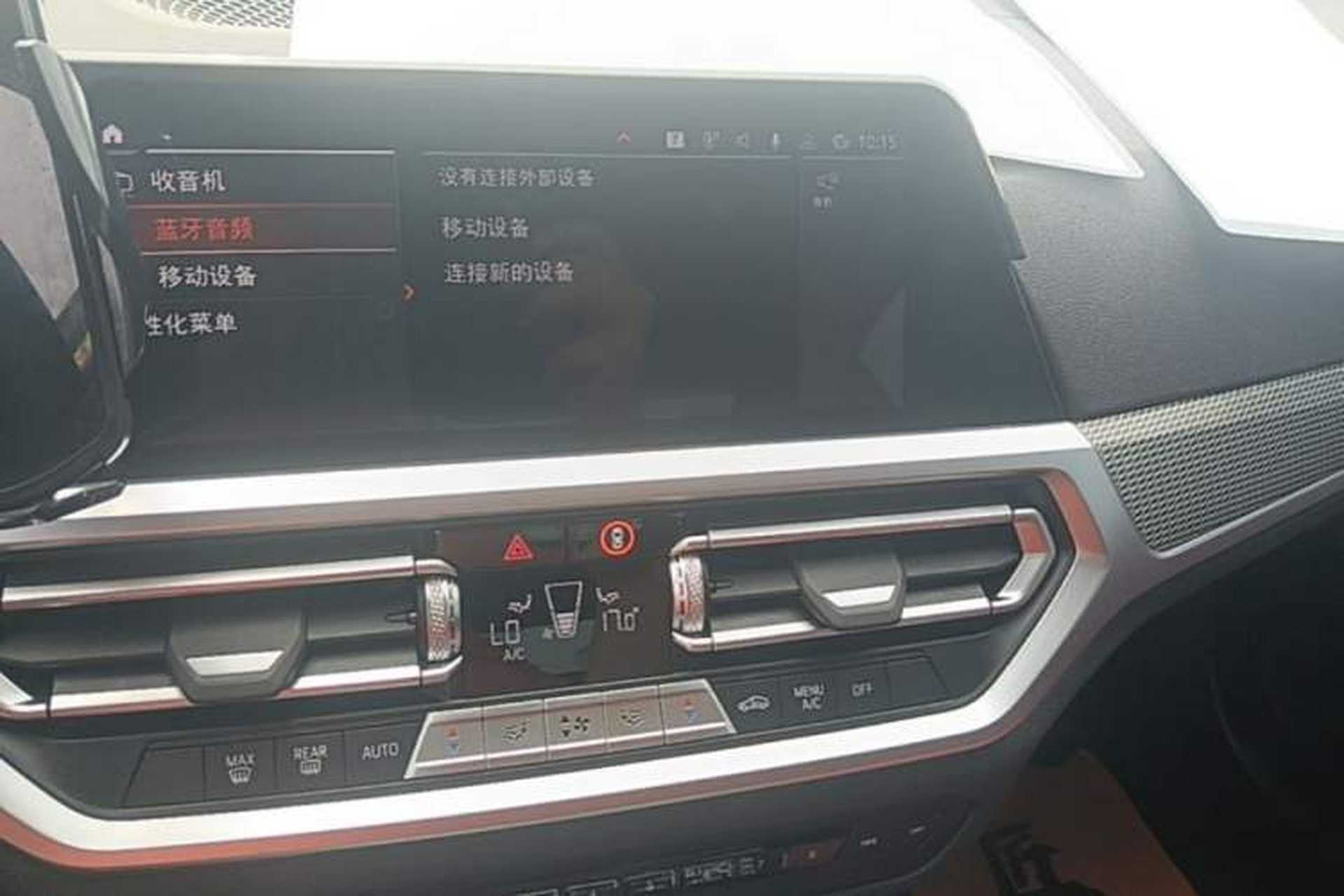 Used BMW 3 Series 2022 Restyled 325Li M Sport Night Edition Package Audio And AC Panel
