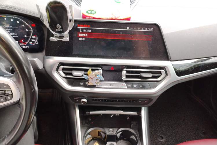 Used BMW 3 Series 2022 320Li M Sport Package Audio And AC Panel