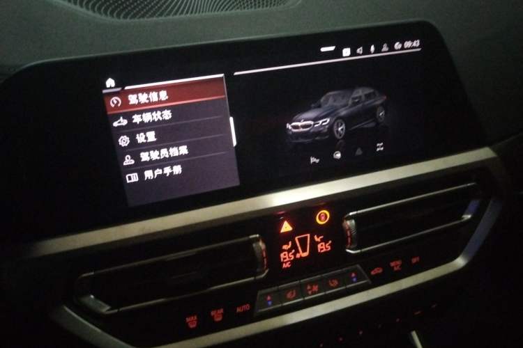 Used BMW 3 Series 2022 325Li M Sport Package Audio And AC Panel