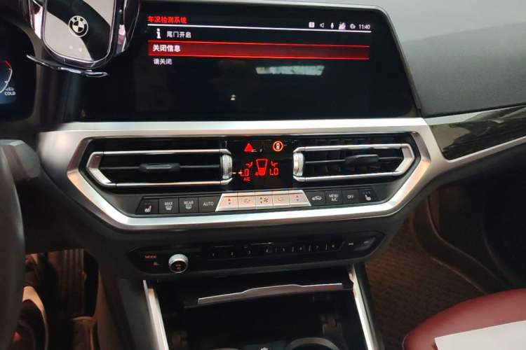 Used BMW 3 Series 2022 325Li M Sport Package Audio And AC Panel