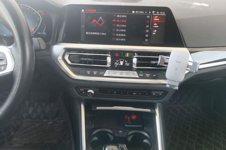 Used BMW 3 Series 2022 Updated 325Li M Sport Package Audio And AC Panel