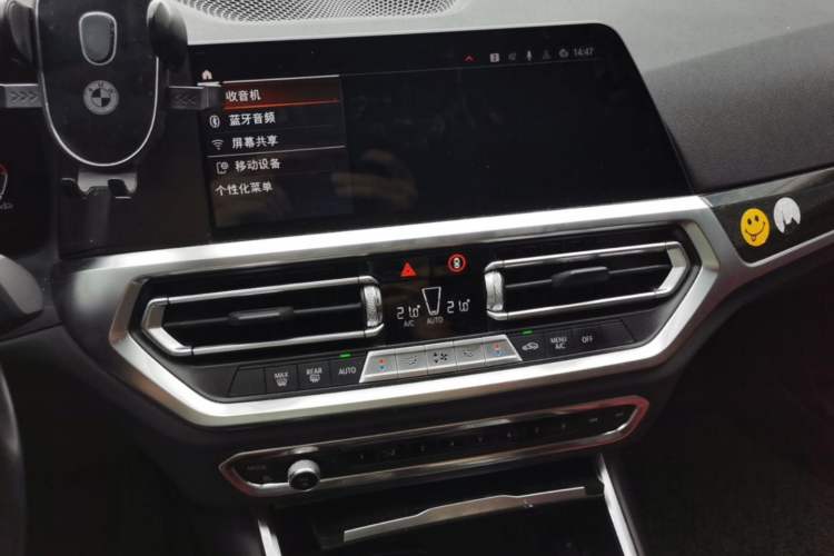 Used BMW 3 Series 2022 325Li M Sport Package Audio And AC Panel